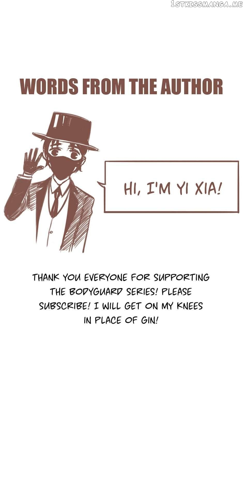 My Bodyguard is 4 Feet Tall Chapter 33 - page 28