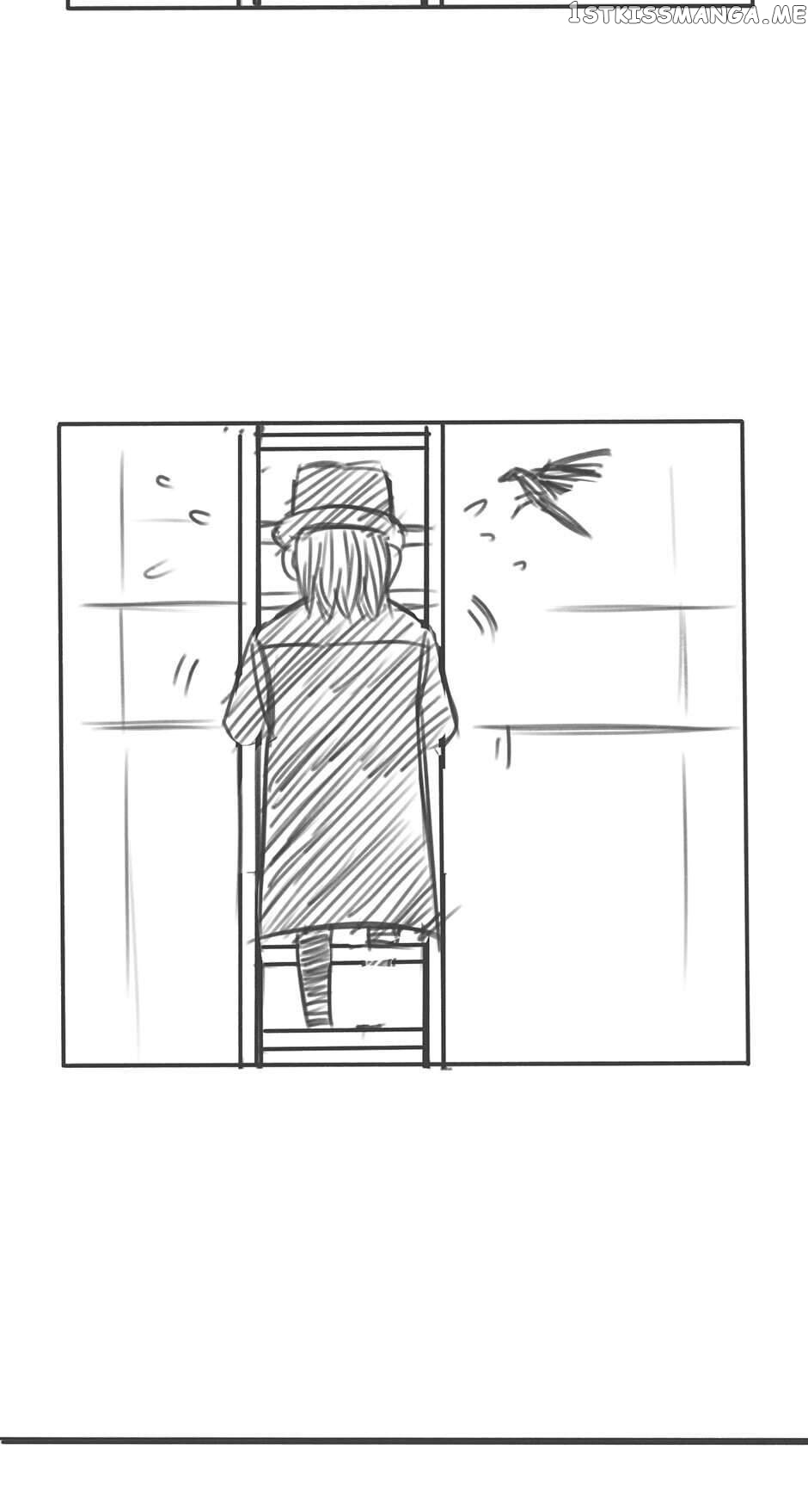 My Bodyguard is 4 Feet Tall Chapter 32 - page 31