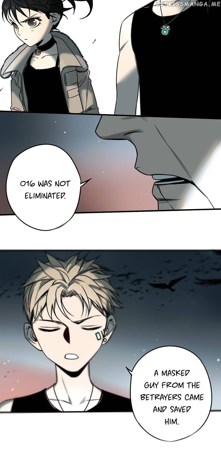 My Bodyguard is 4 Feet Tall Chapter 32 - page 4