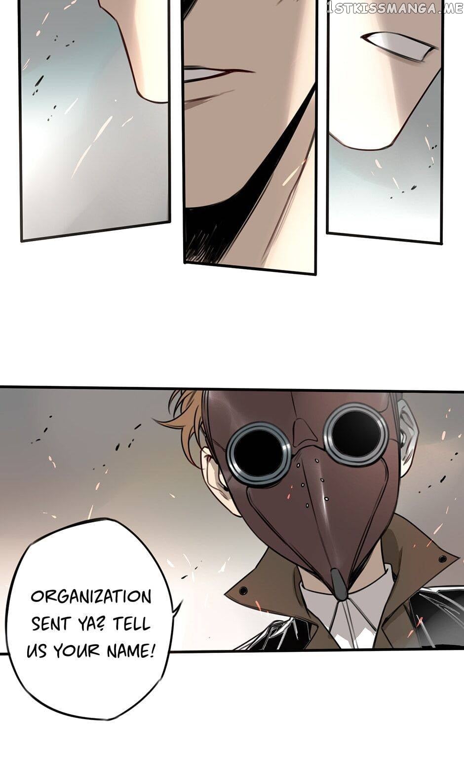My Bodyguard is 4 Feet Tall Chapter 30 - page 4