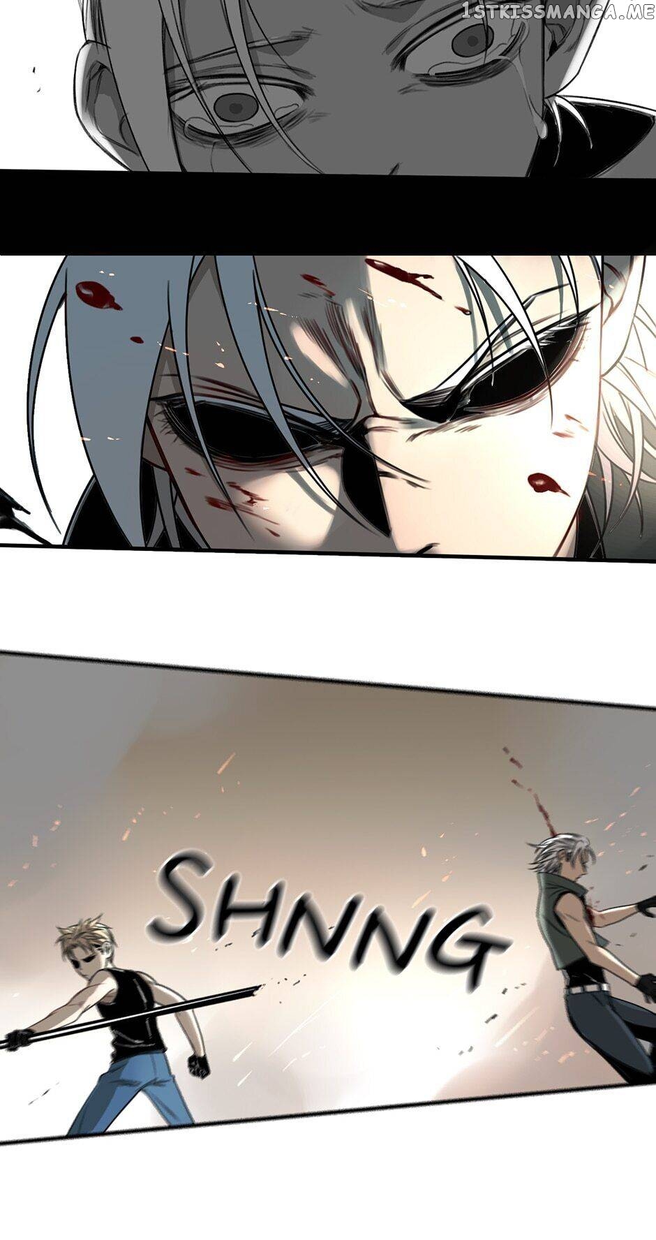 My Bodyguard is 4 Feet Tall Chapter 29 - page 13
