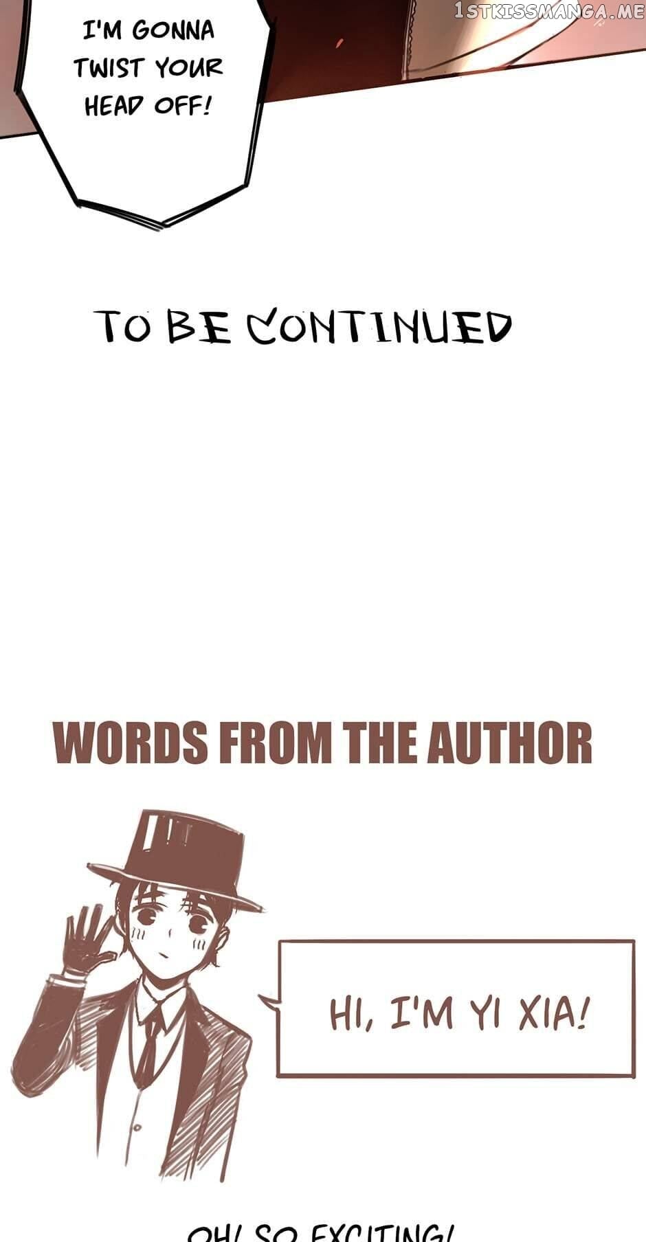 My Bodyguard is 4 Feet Tall Chapter 29 - page 32