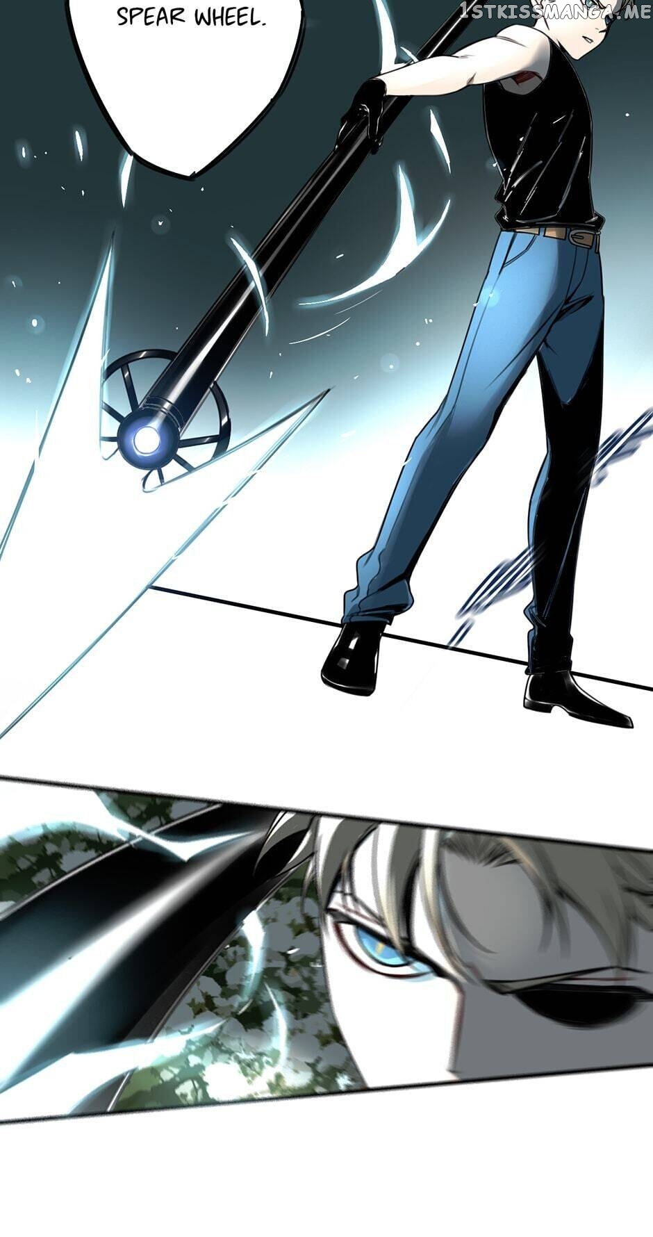 My Bodyguard is 4 Feet Tall Chapter 28 - page 10