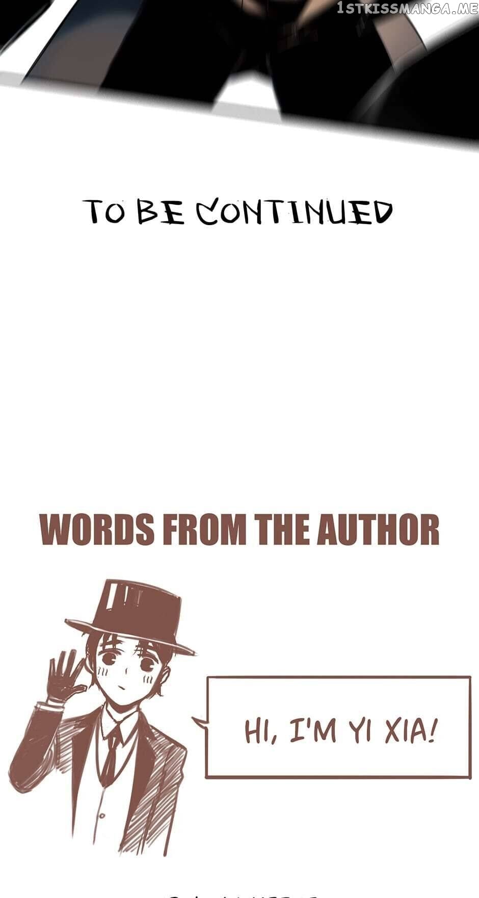 My Bodyguard is 4 Feet Tall Chapter 28 - page 32