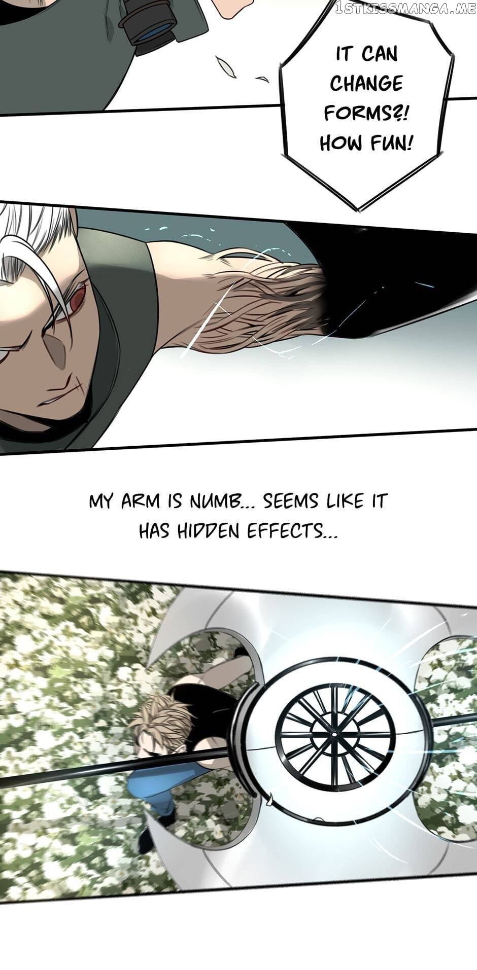 My Bodyguard is 4 Feet Tall Chapter 28 - page 7