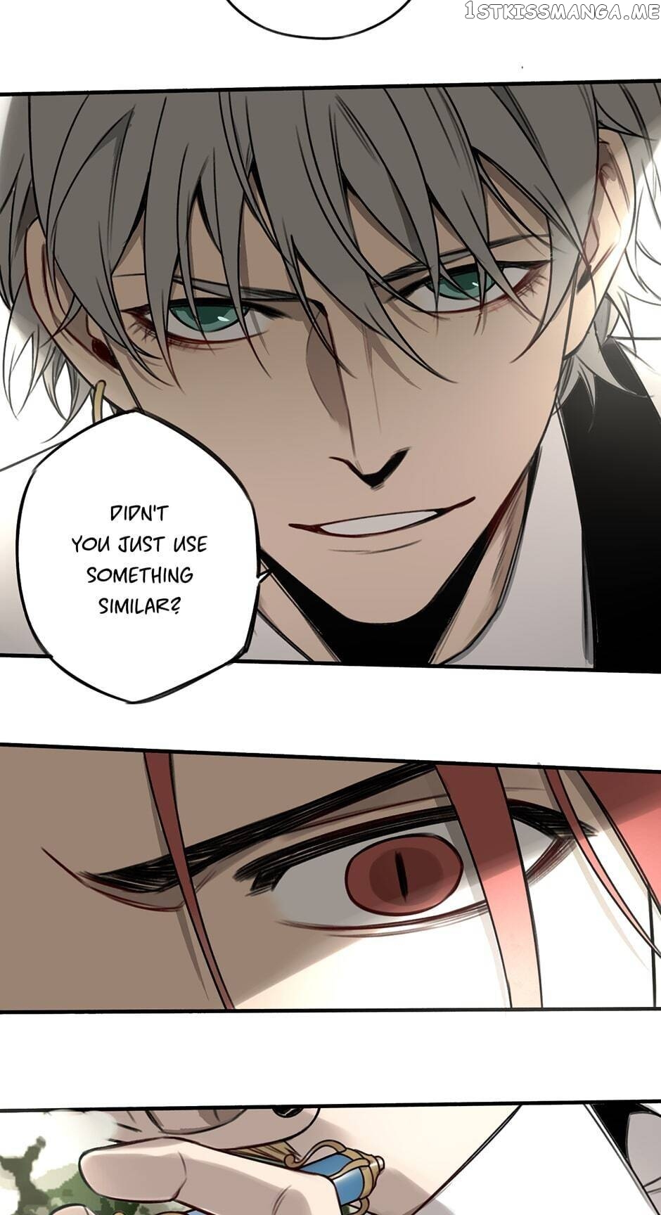 My Bodyguard is 4 Feet Tall Chapter 27 - page 12