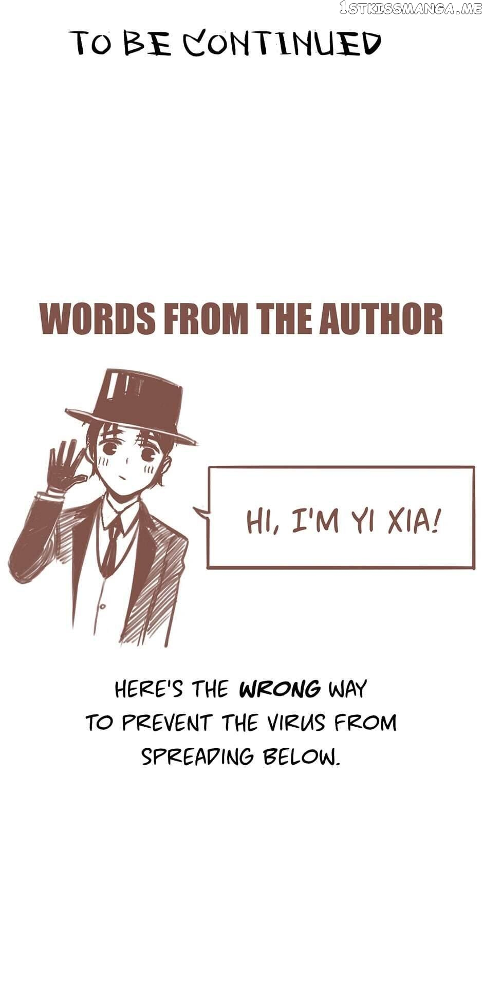 My Bodyguard is 4 Feet Tall Chapter 27 - page 29