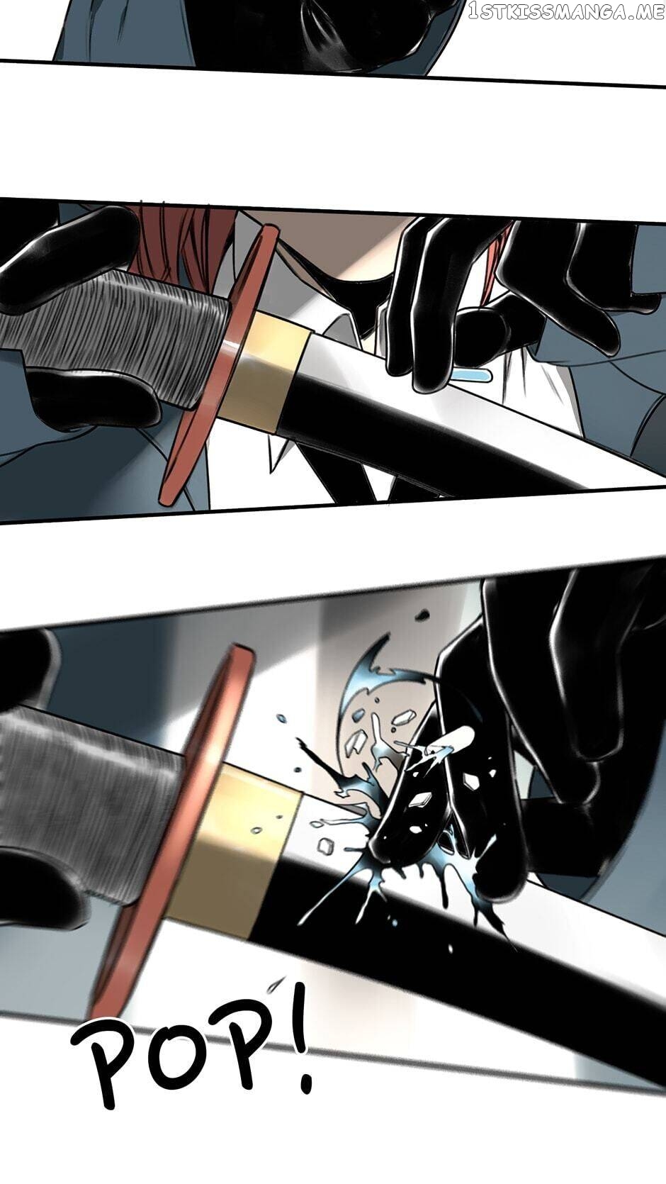 My Bodyguard is 4 Feet Tall Chapter 26 - page 10