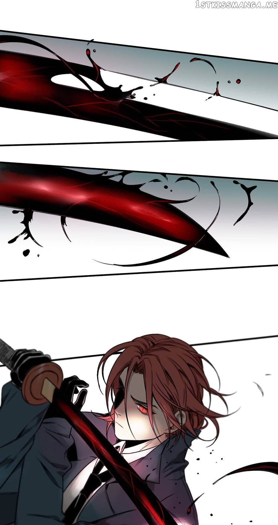 My Bodyguard is 4 Feet Tall Chapter 26 - page 11