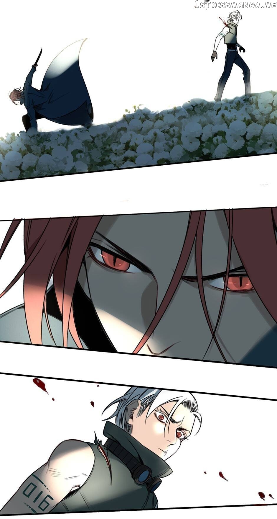 My Bodyguard is 4 Feet Tall Chapter 26 - page 15