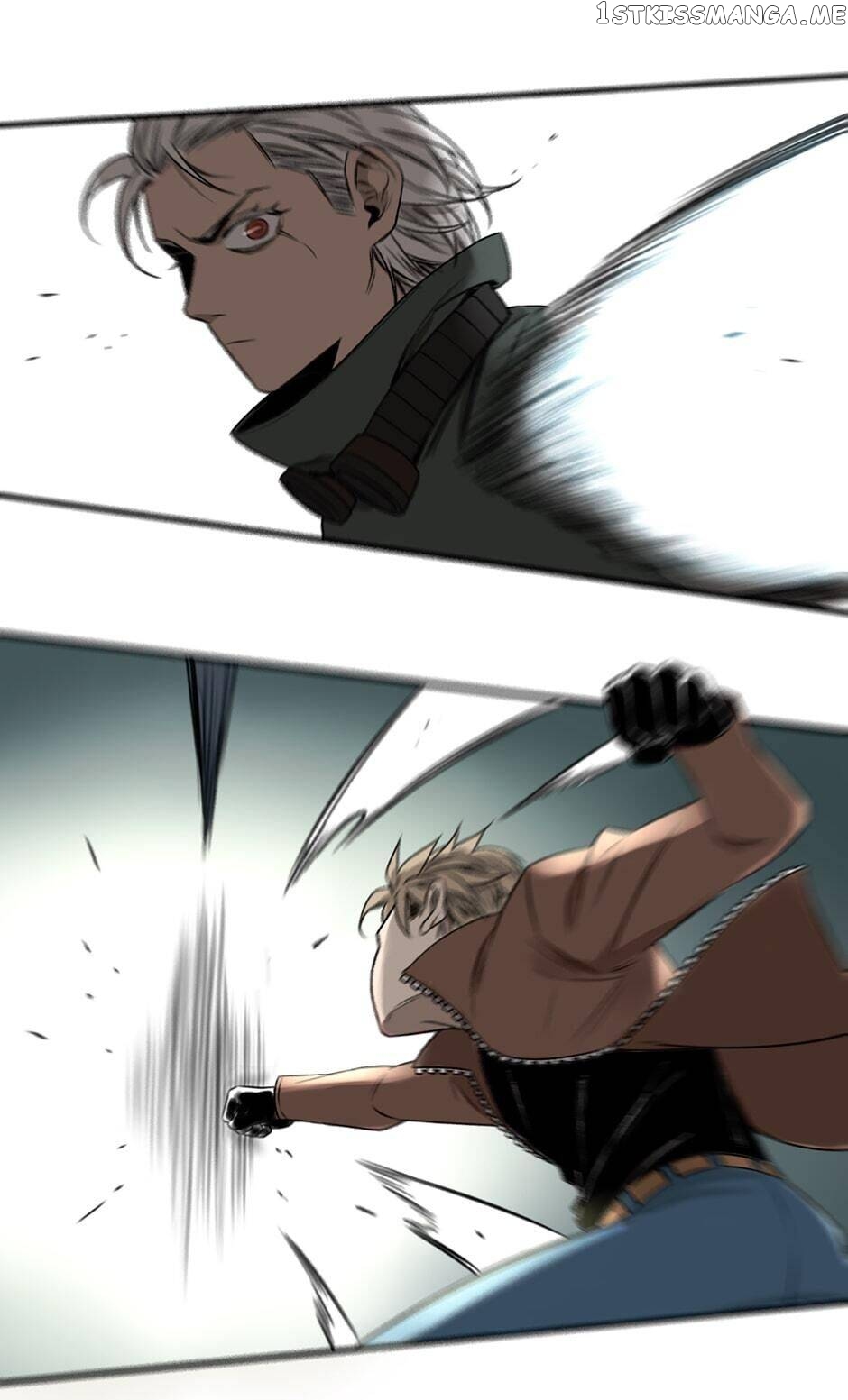 My Bodyguard is 4 Feet Tall Chapter 26 - page 17