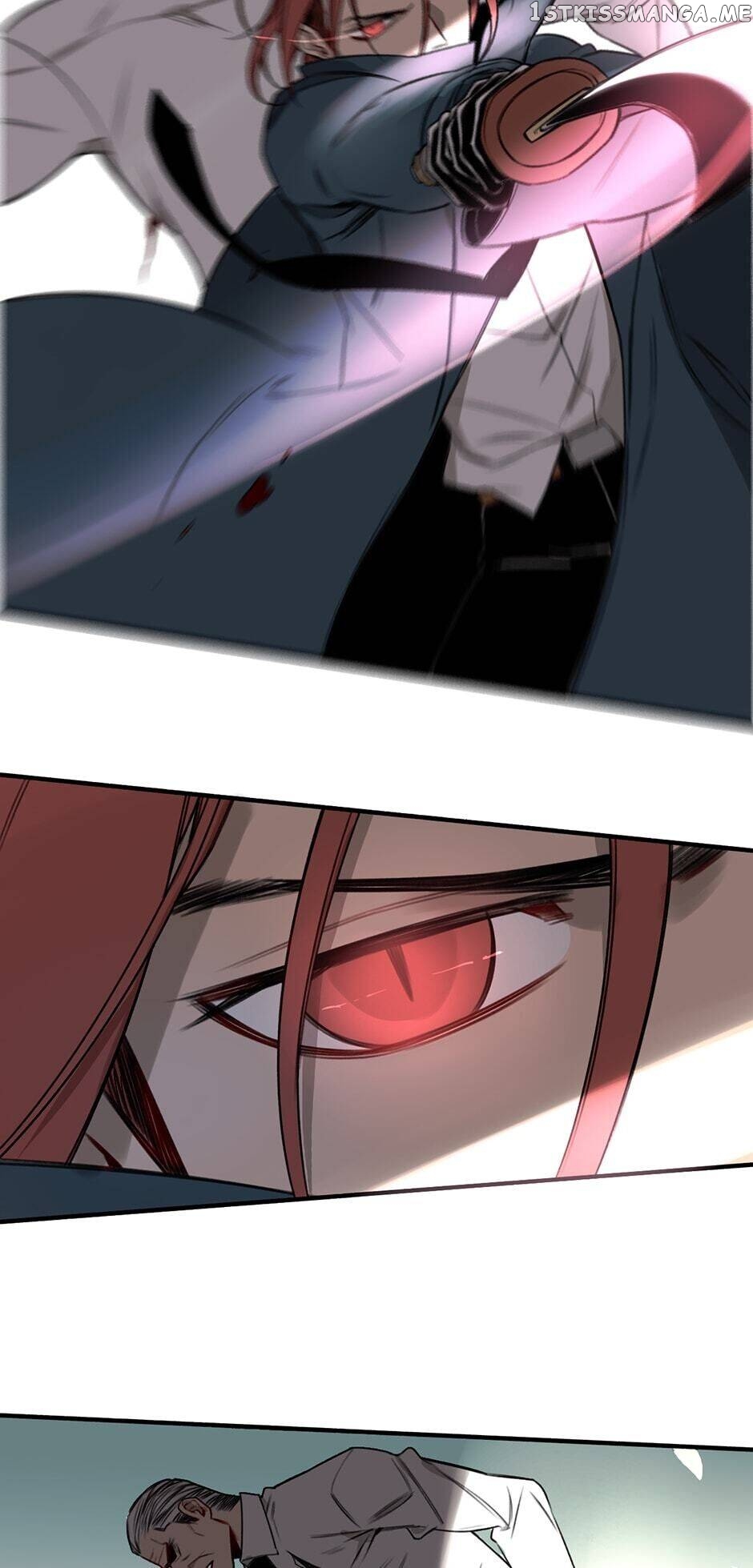 My Bodyguard is 4 Feet Tall Chapter 25 - page 15