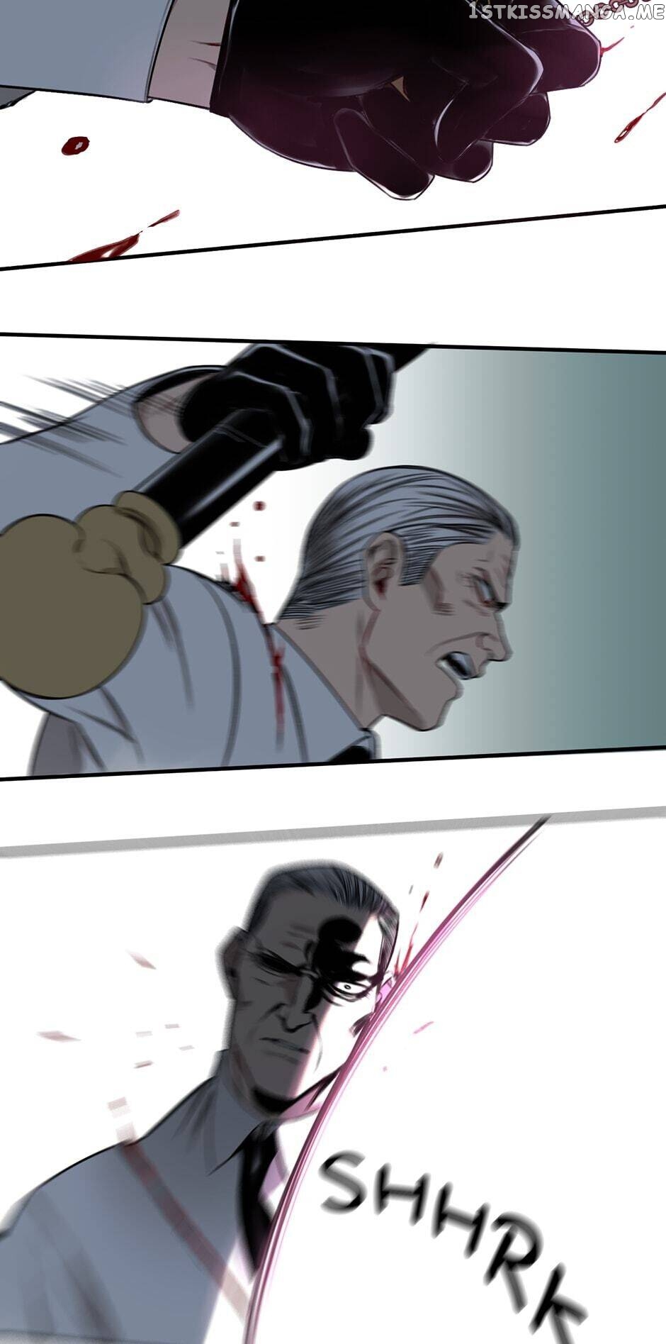 My Bodyguard is 4 Feet Tall Chapter 25 - page 24