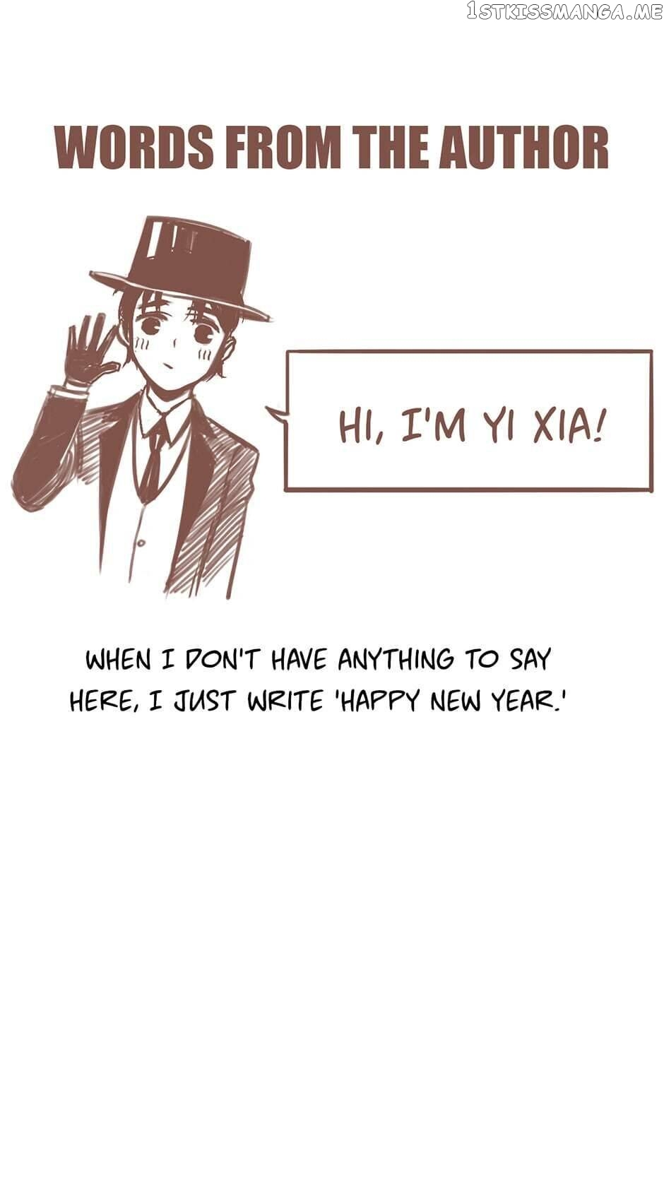 My Bodyguard is 4 Feet Tall Chapter 25 - page 29