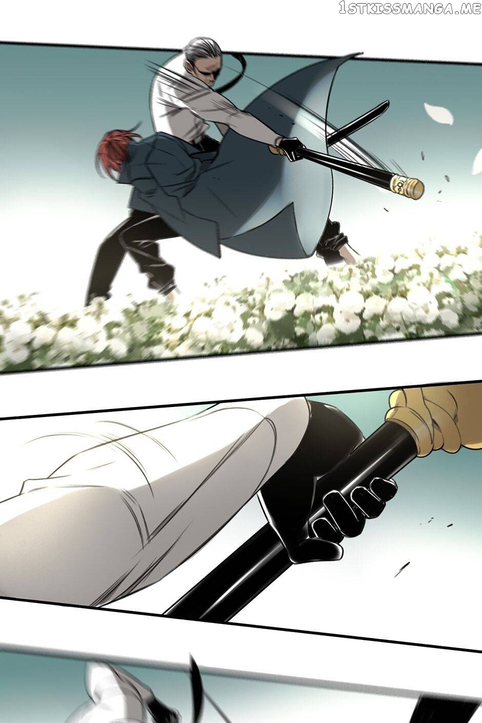 My Bodyguard is 4 Feet Tall Chapter 25 - page 8
