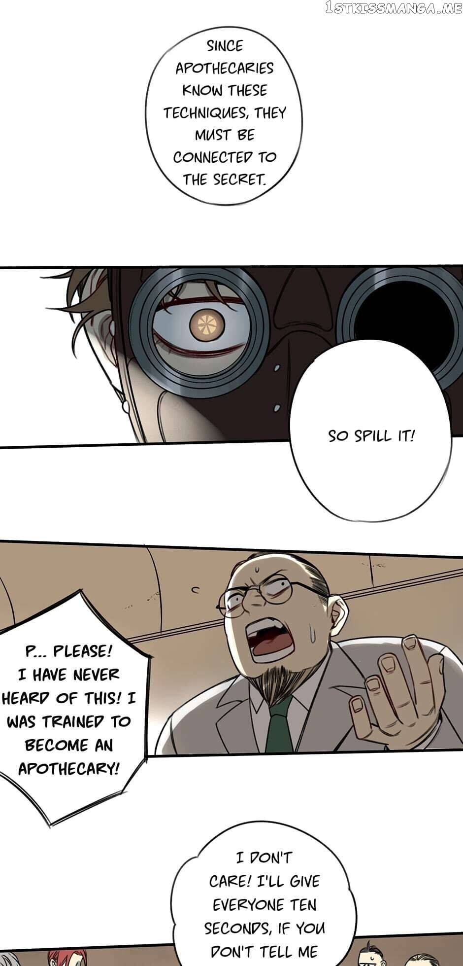 My Bodyguard is 4 Feet Tall Chapter 24 - page 17
