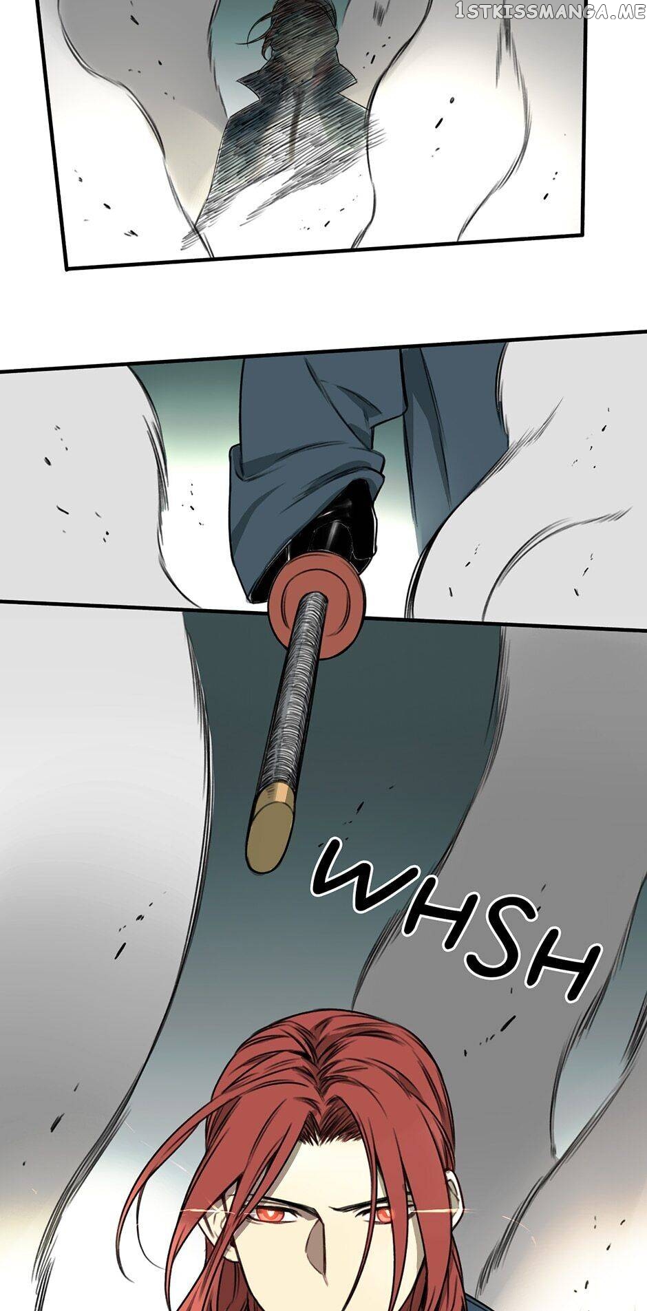 My Bodyguard is 4 Feet Tall Chapter 24 - page 61