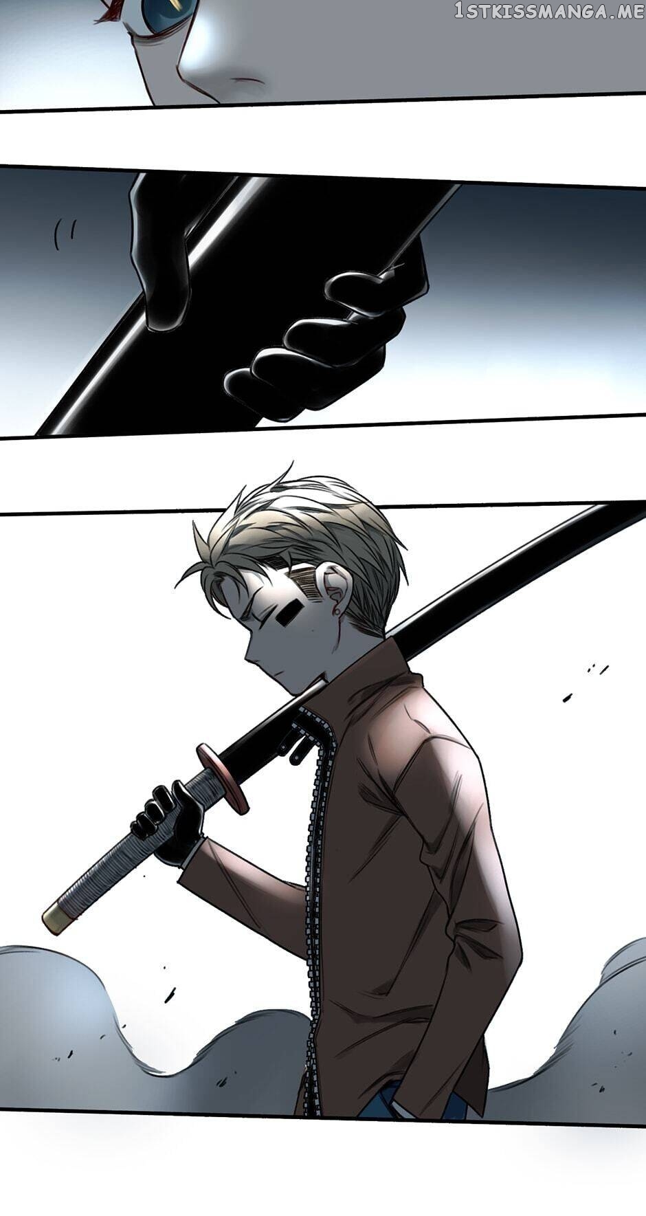 My Bodyguard is 4 Feet Tall Chapter 23 - page 10