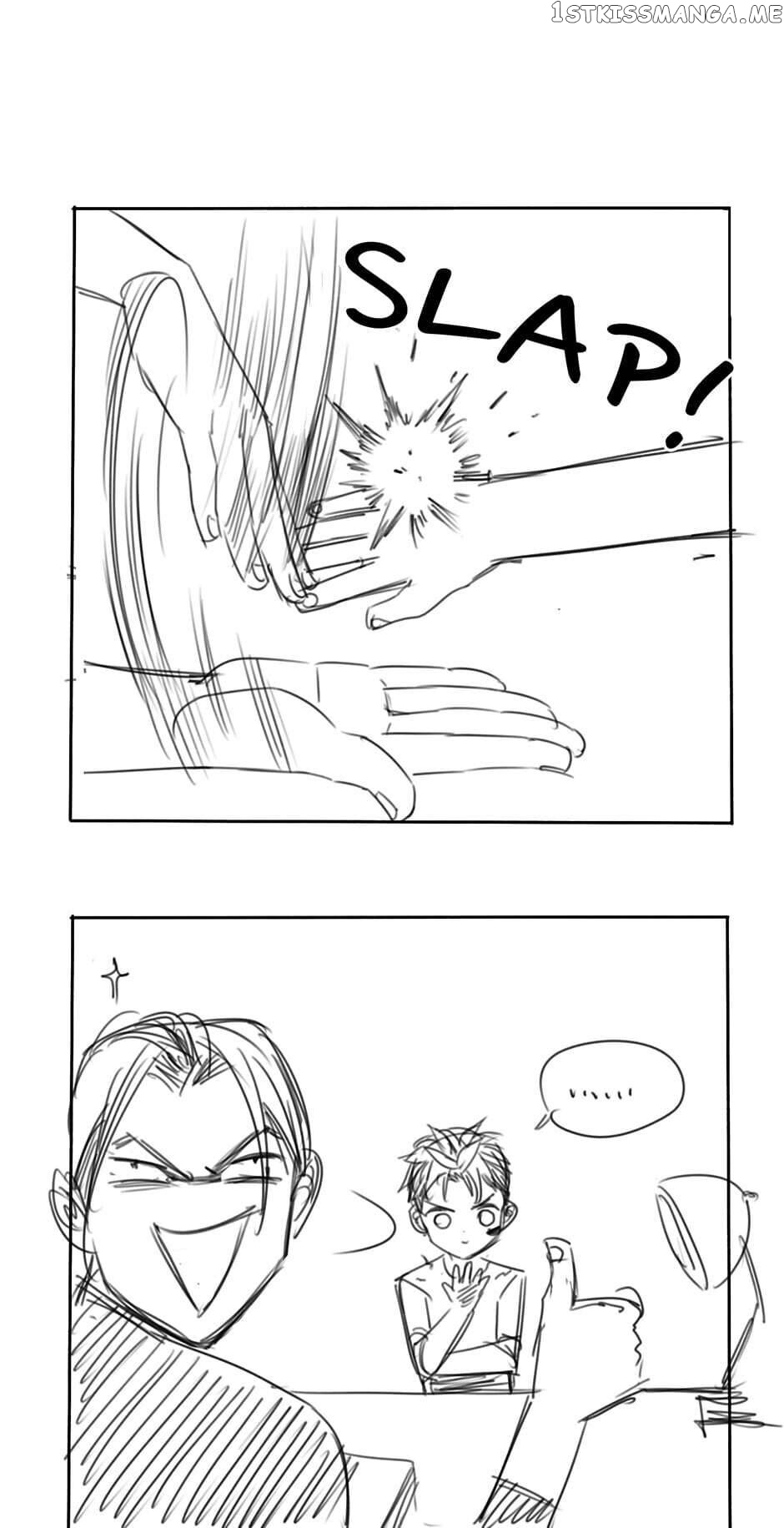 My Bodyguard is 4 Feet Tall Chapter 23 - page 29