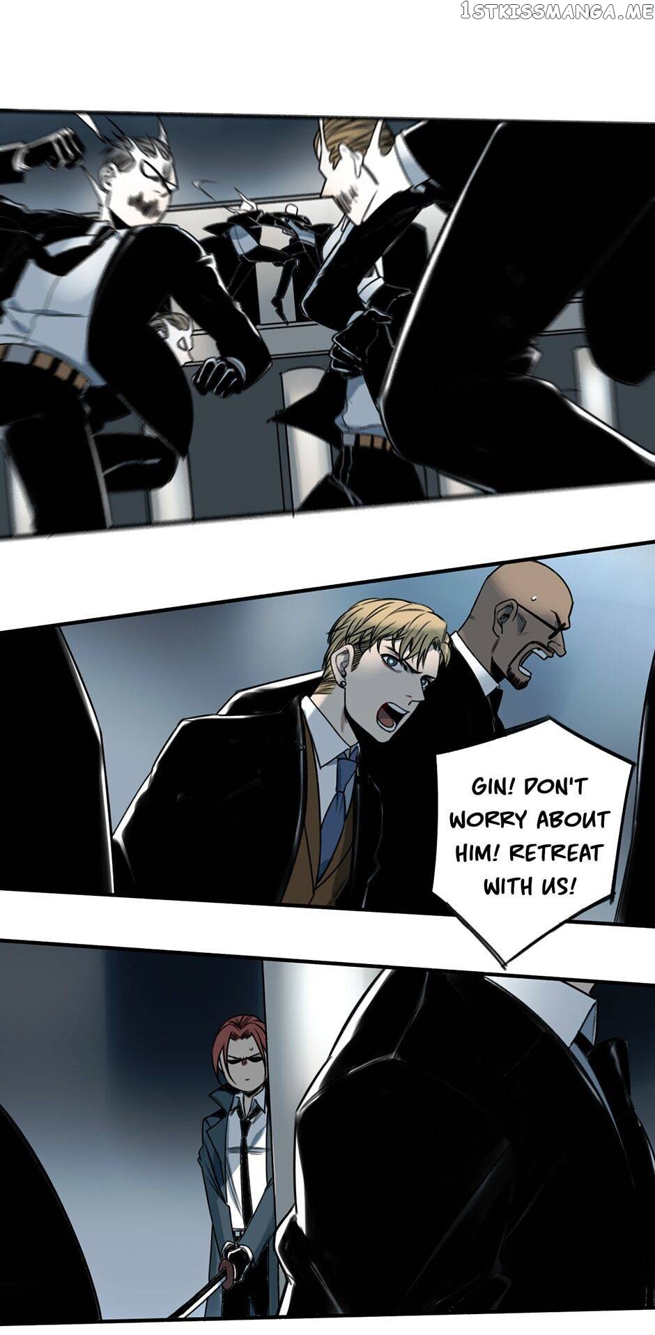 My Bodyguard is 4 Feet Tall Chapter 22 - page 11