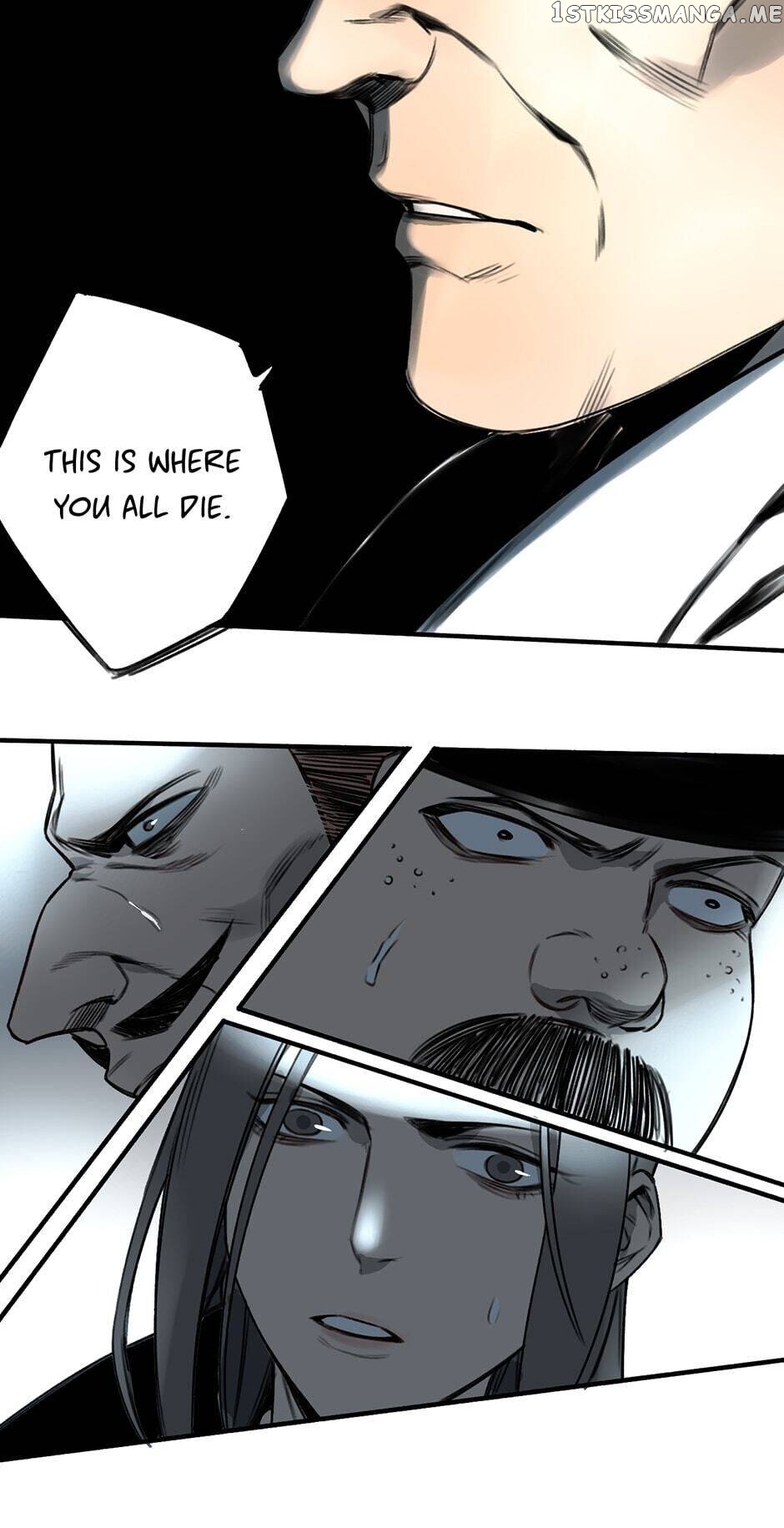My Bodyguard is 4 Feet Tall Chapter 21 - page 10