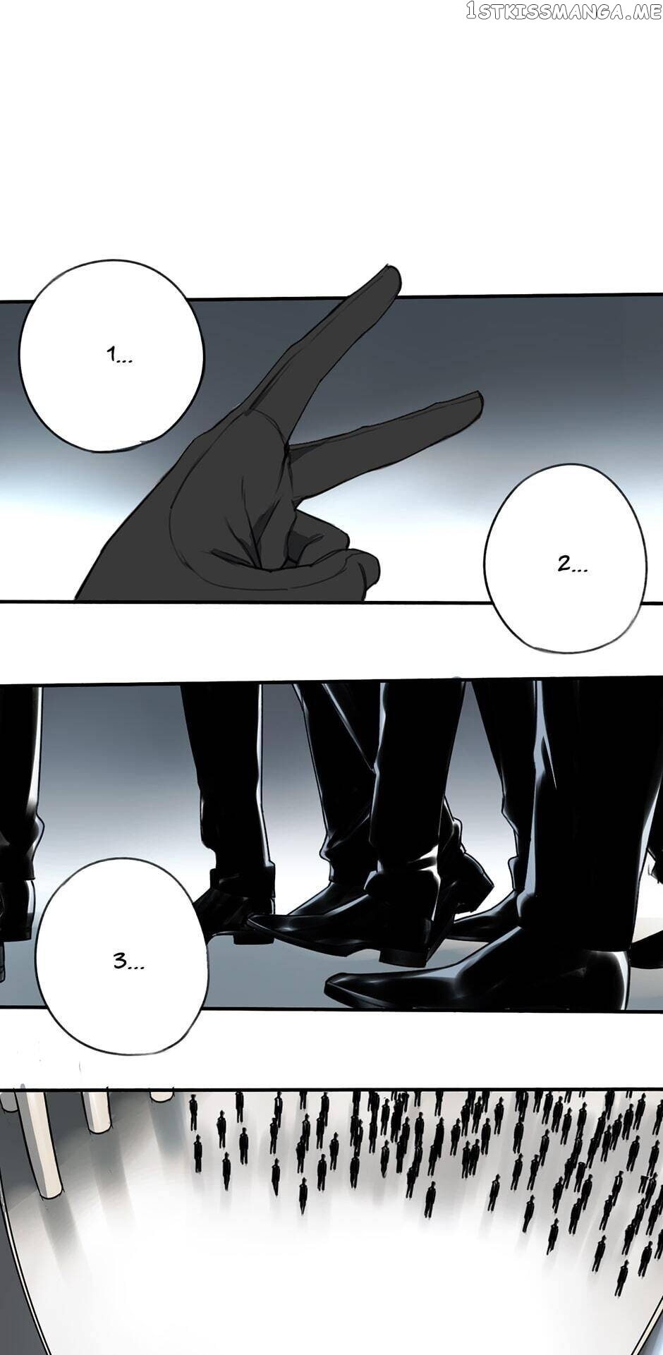 My Bodyguard is 4 Feet Tall Chapter 19 - page 14