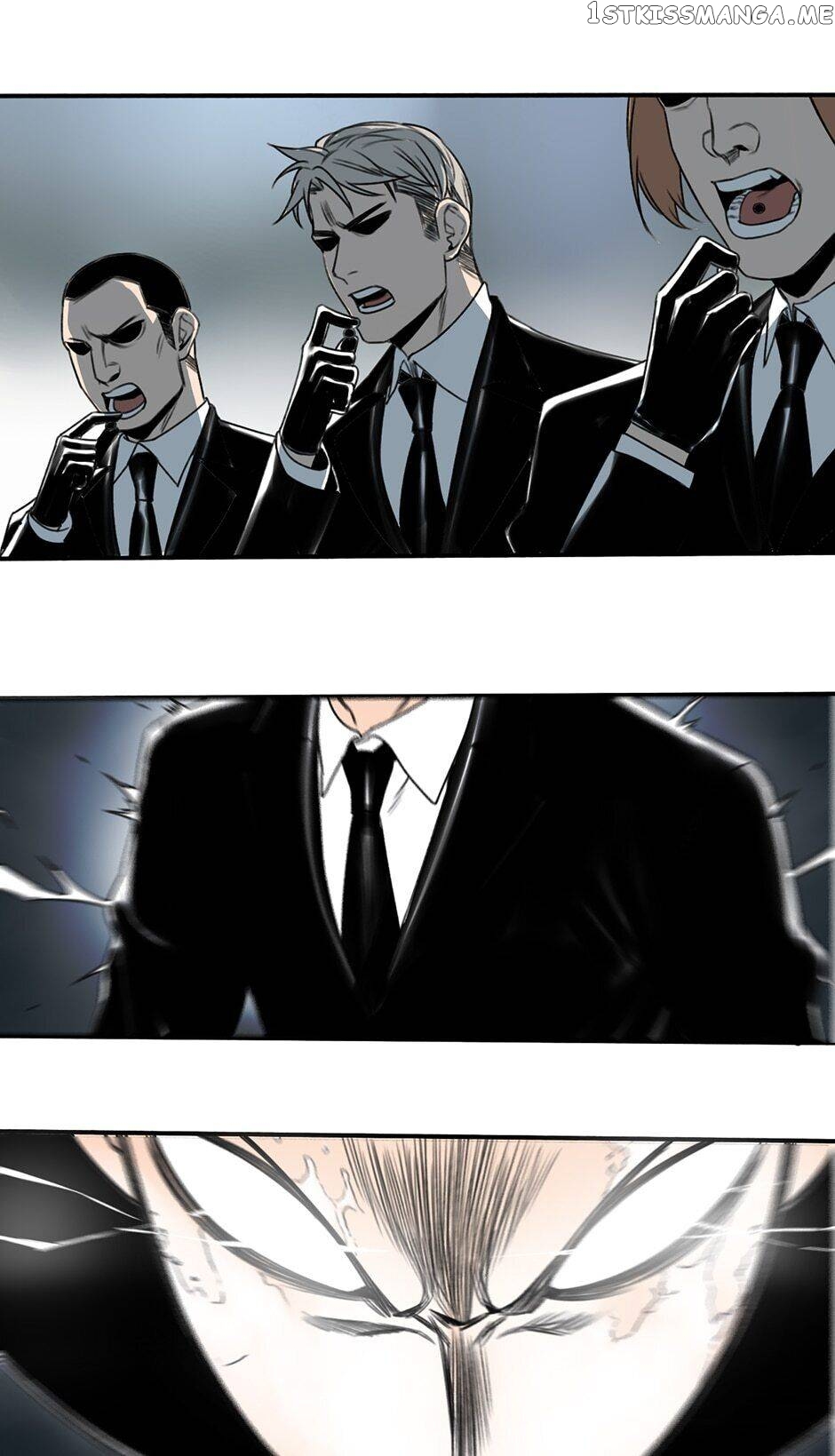 My Bodyguard is 4 Feet Tall Chapter 19 - page 17