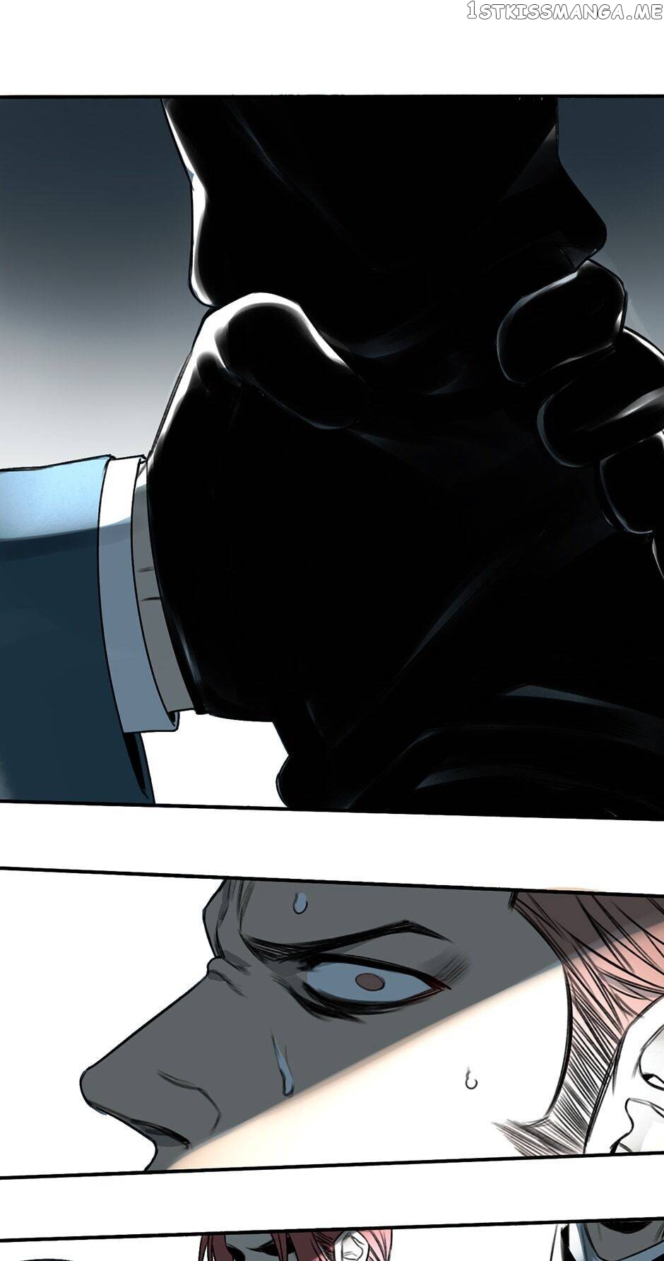 My Bodyguard is 4 Feet Tall Chapter 19 - page 26