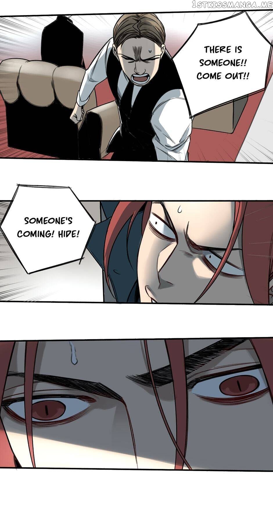 My Bodyguard is 4 Feet Tall Chapter 17 - page 14