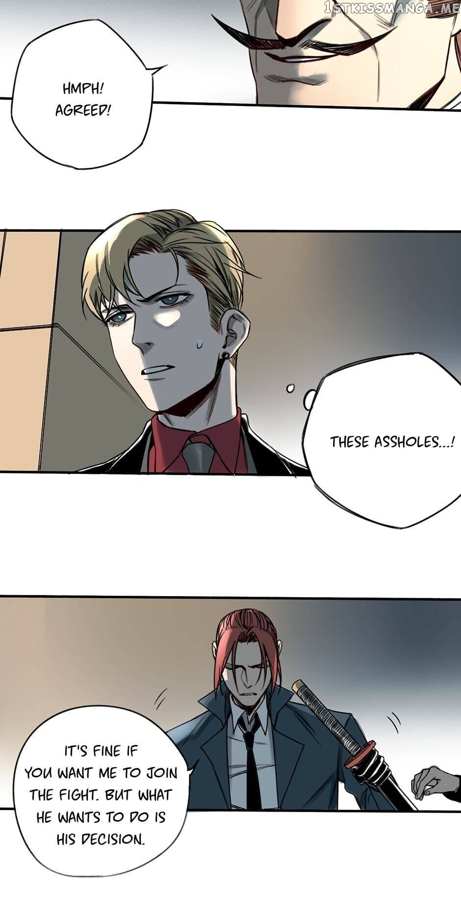 My Bodyguard is 4 Feet Tall Chapter 17 - page 22