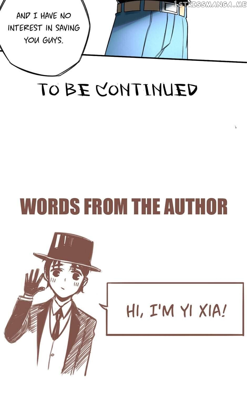 My Bodyguard is 4 Feet Tall Chapter 17 - page 25