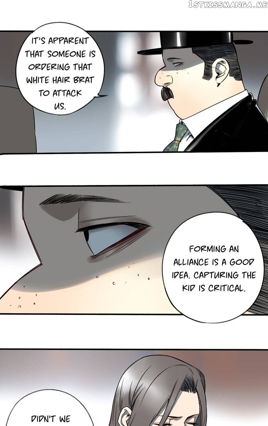 My Bodyguard is 4 Feet Tall Chapter 17 - page 5