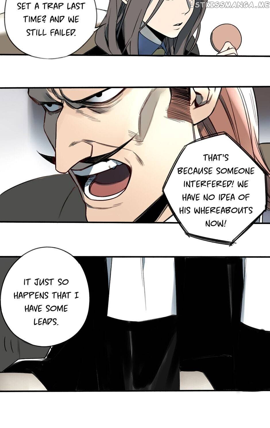My Bodyguard is 4 Feet Tall Chapter 17 - page 6