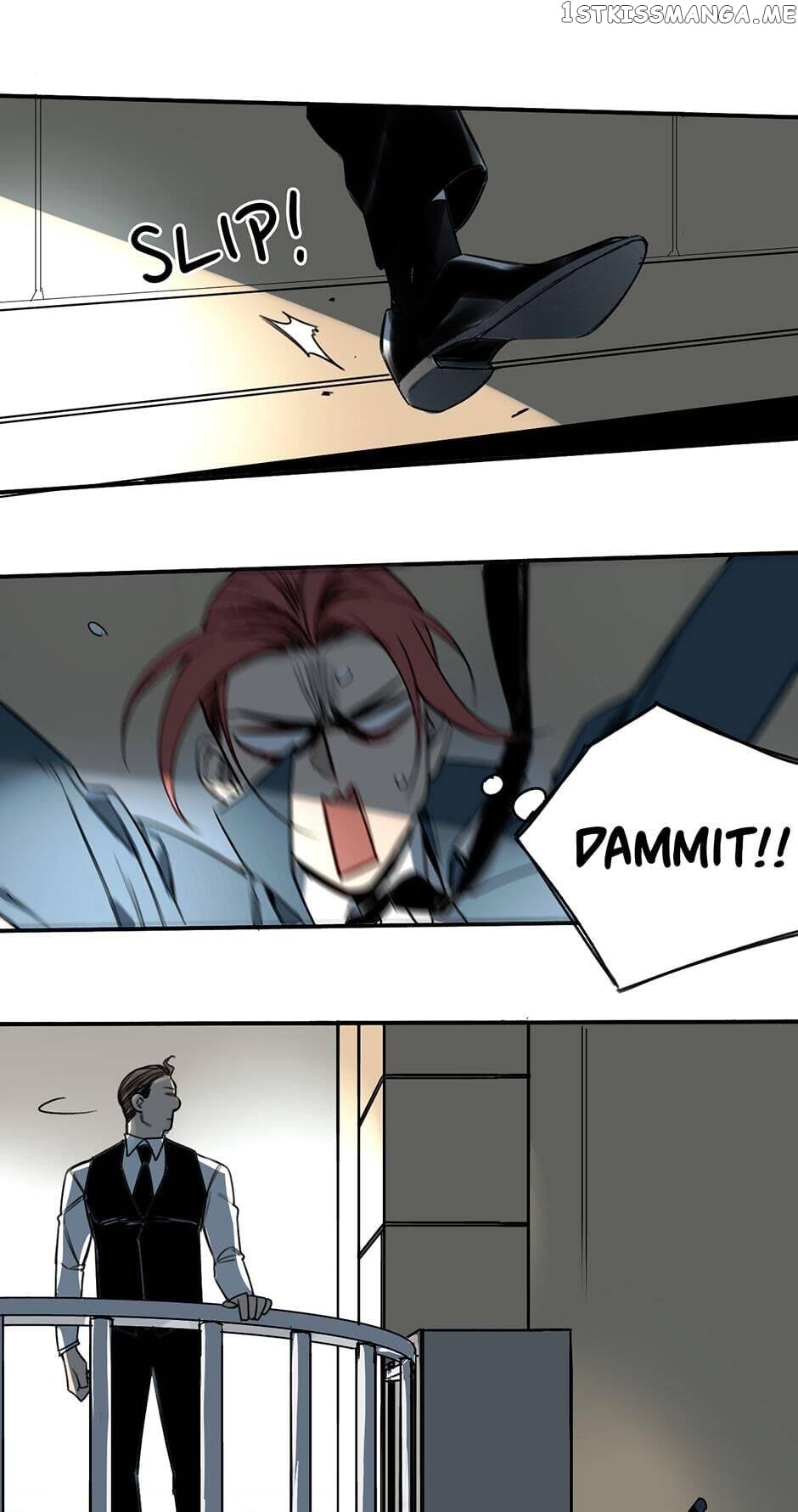 My Bodyguard is 4 Feet Tall Chapter 16 - page 17