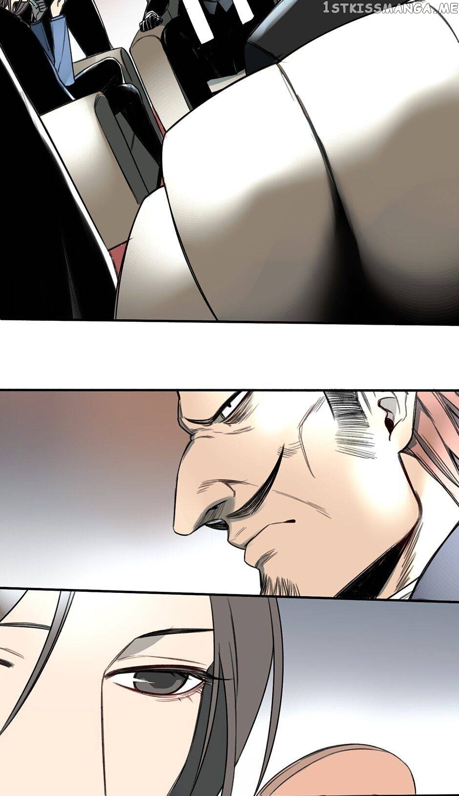 My Bodyguard is 4 Feet Tall Chapter 16 - page 21
