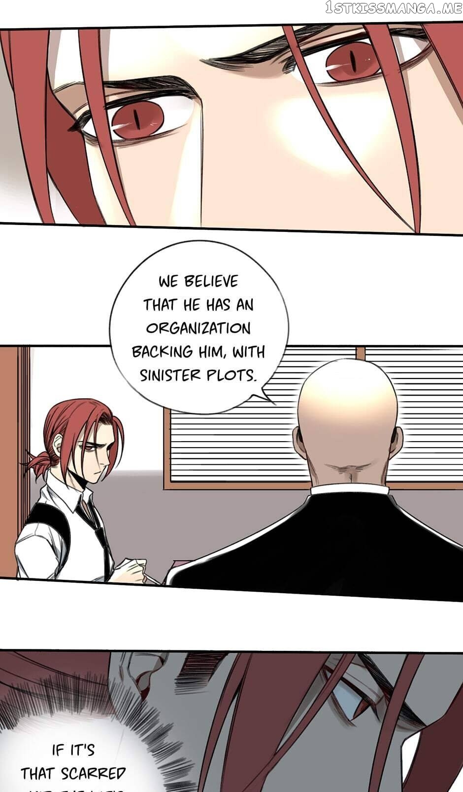 My Bodyguard is 4 Feet Tall Chapter 15 - page 11