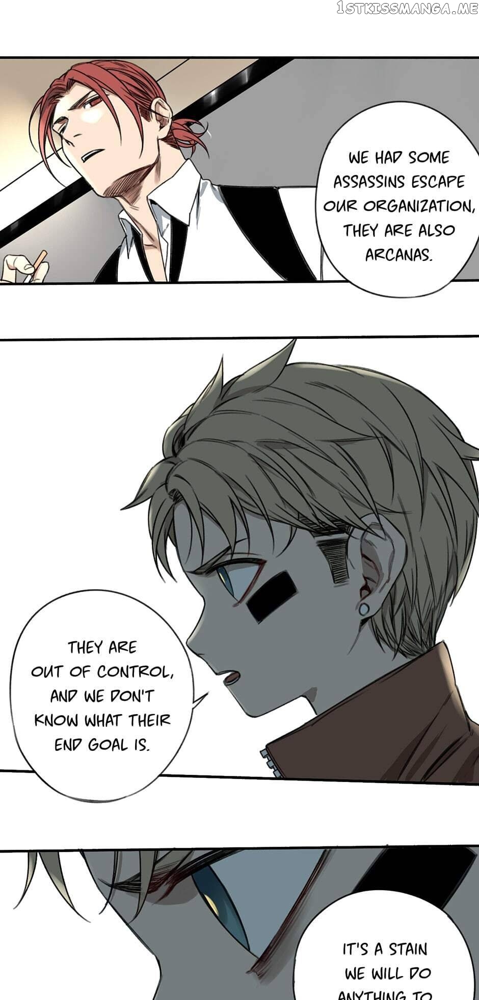 My Bodyguard is 4 Feet Tall Chapter 15 - page 14