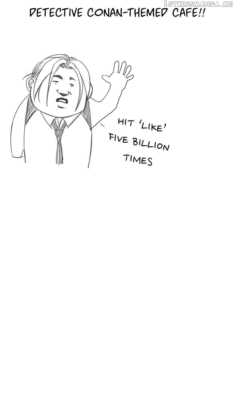 My Bodyguard is 4 Feet Tall Chapter 14 - page 29