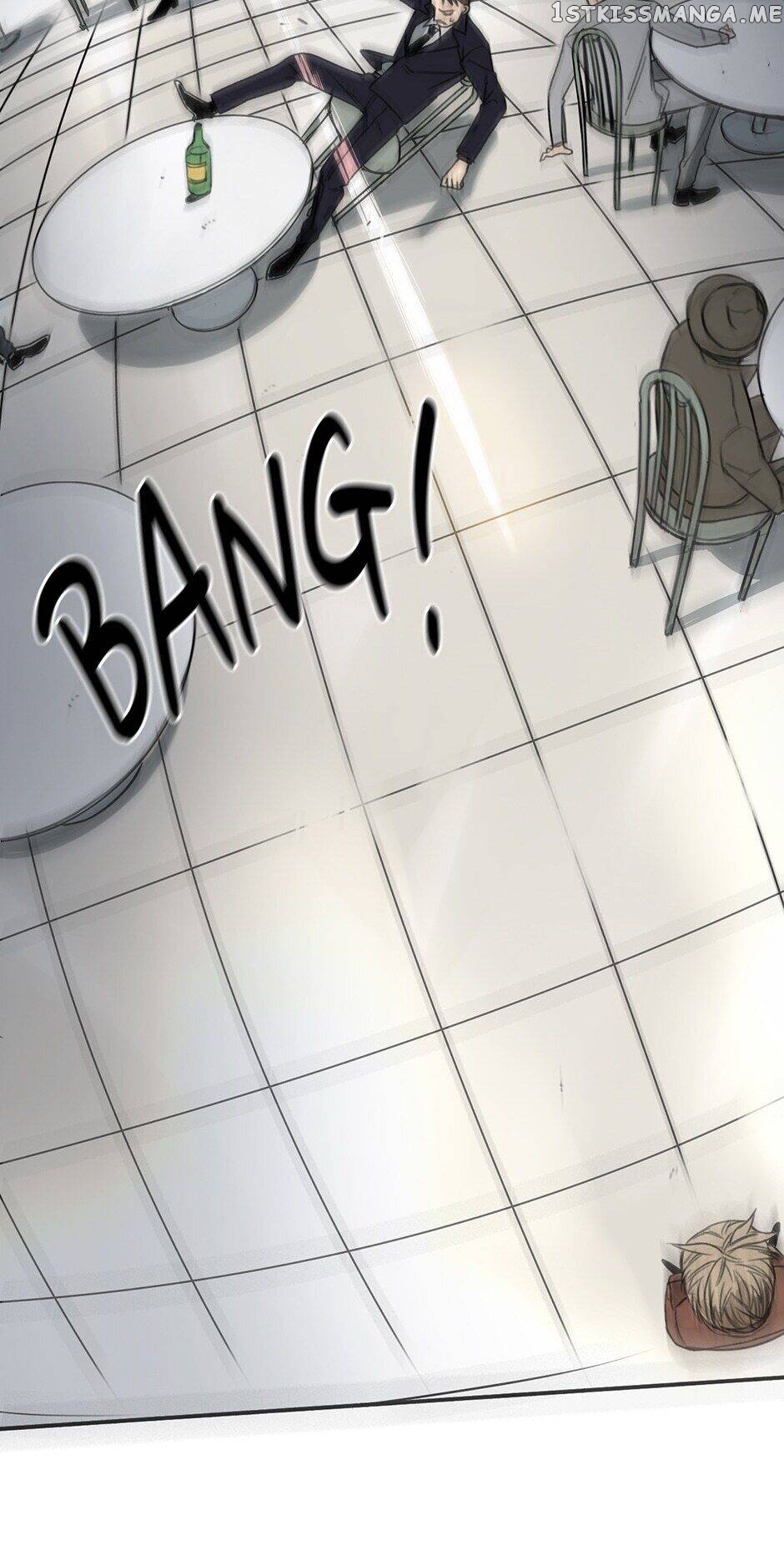 My Bodyguard is 4 Feet Tall Chapter 13 - page 23