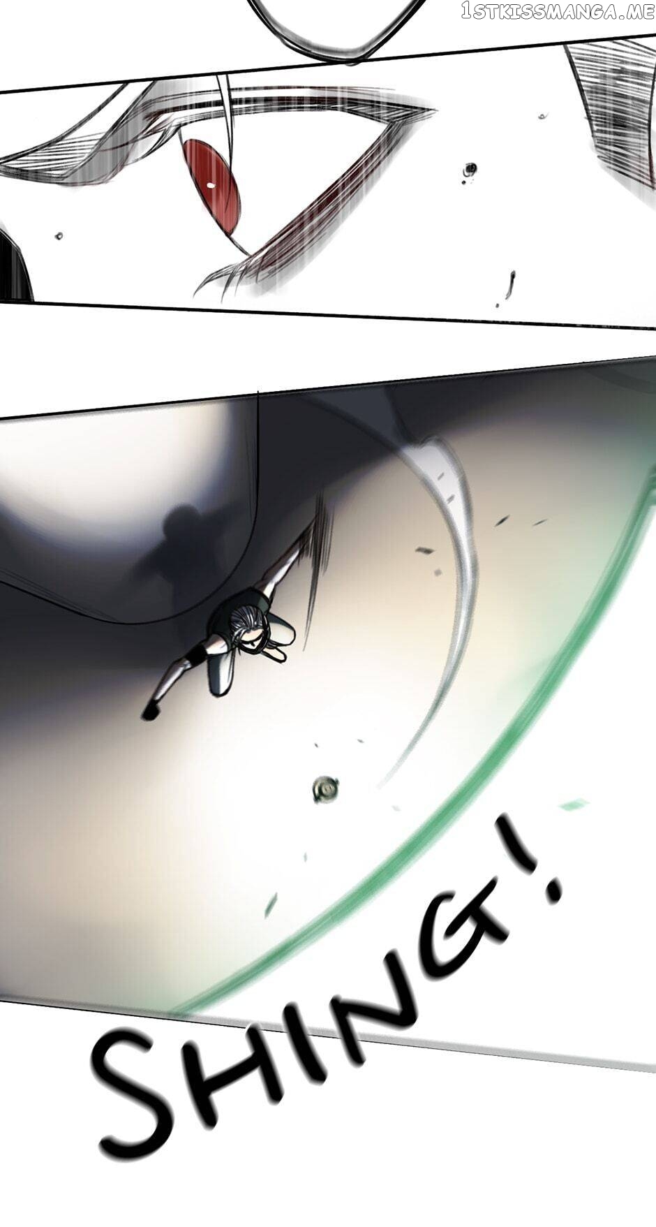 My Bodyguard is 4 Feet Tall Chapter 12 - page 12