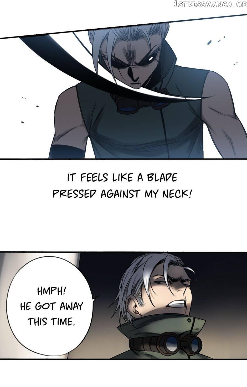 My Bodyguard is 4 Feet Tall Chapter 12 - page 17
