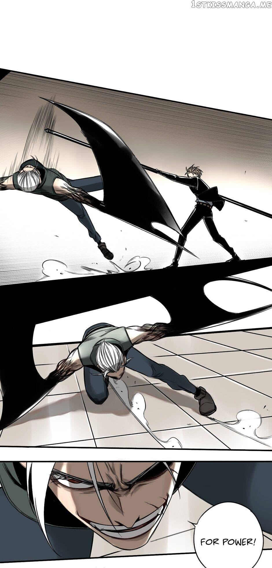 My Bodyguard is 4 Feet Tall Chapter 9 - page 11