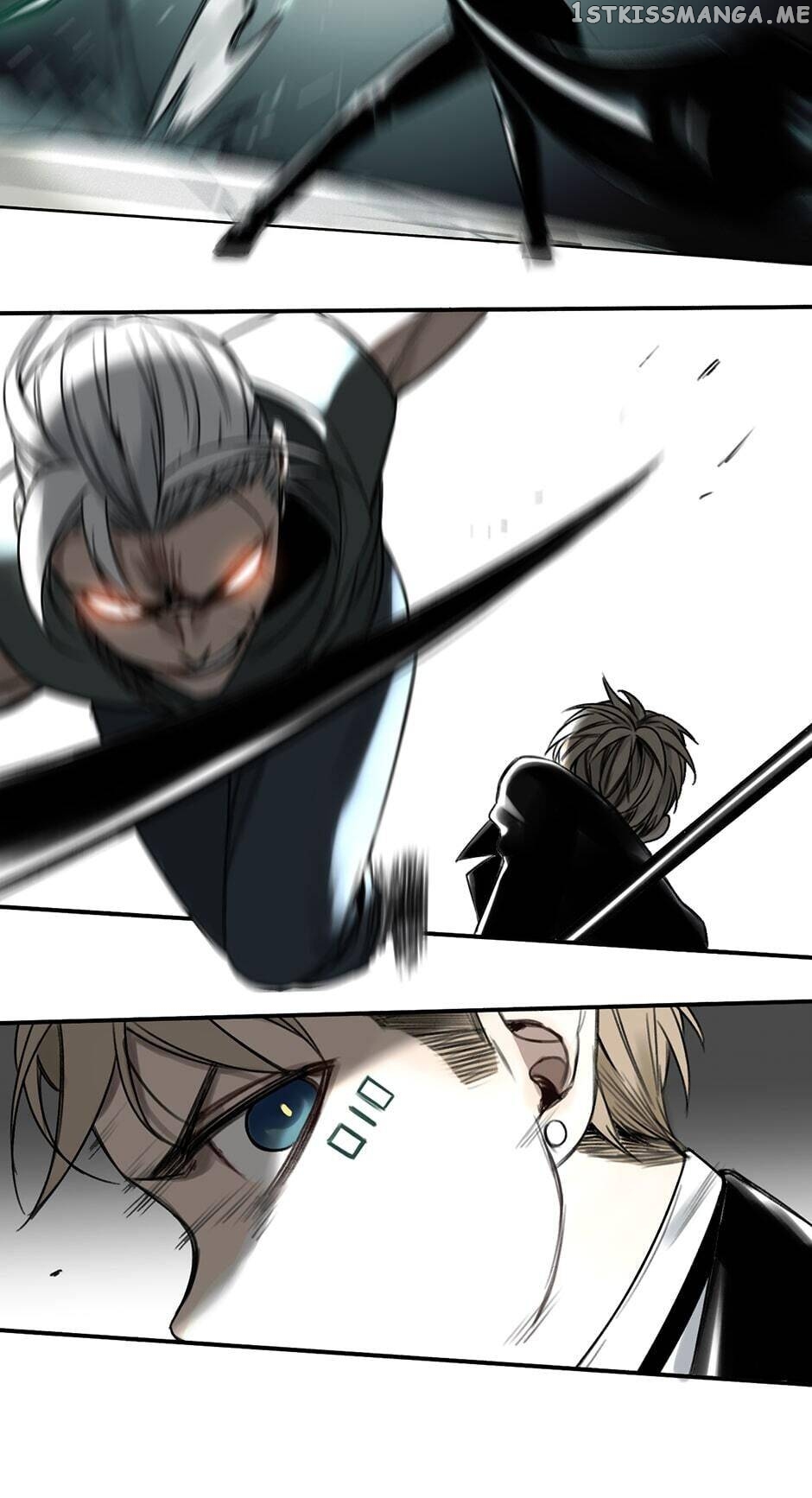 My Bodyguard is 4 Feet Tall Chapter 9 - page 16