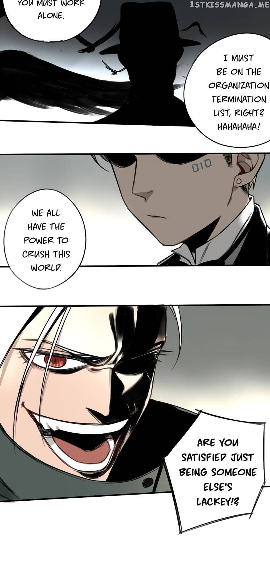 My Bodyguard is 4 Feet Tall Chapter 8 - page 16