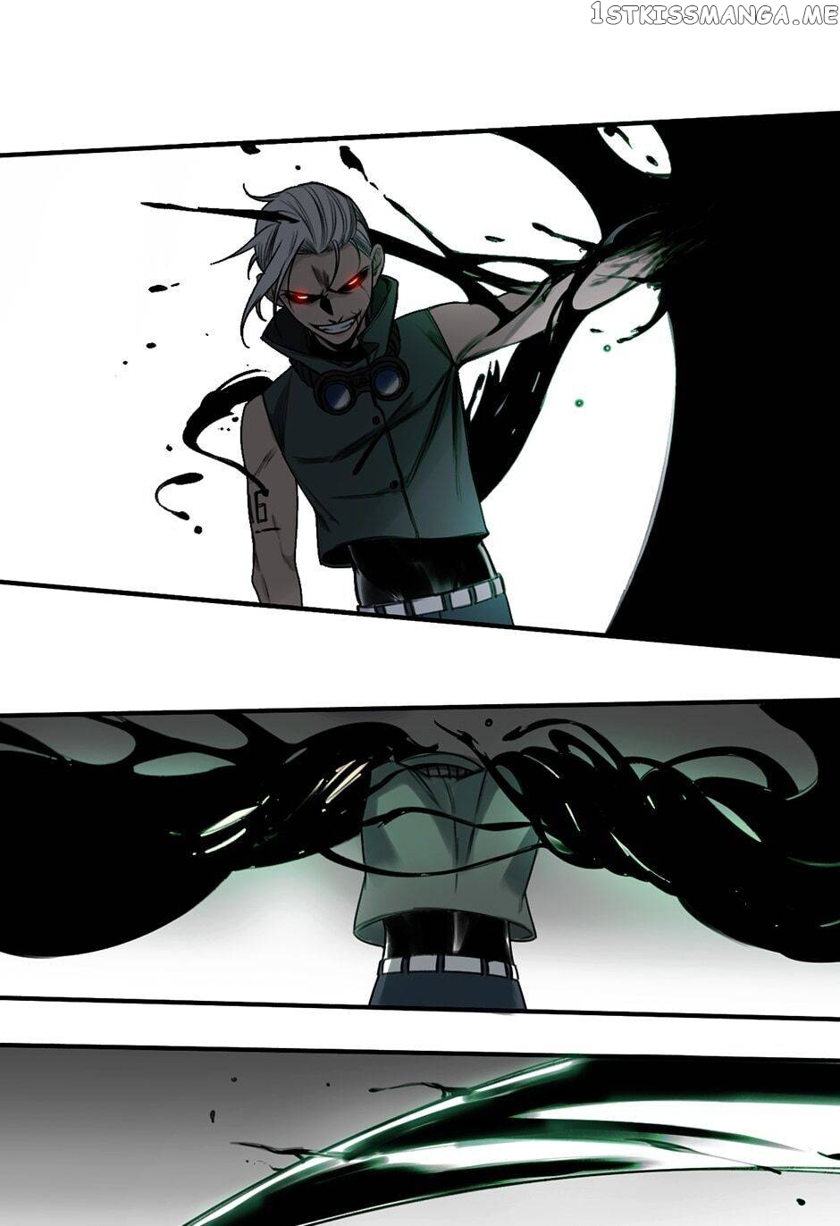 My Bodyguard is 4 Feet Tall Chapter 8 - page 20