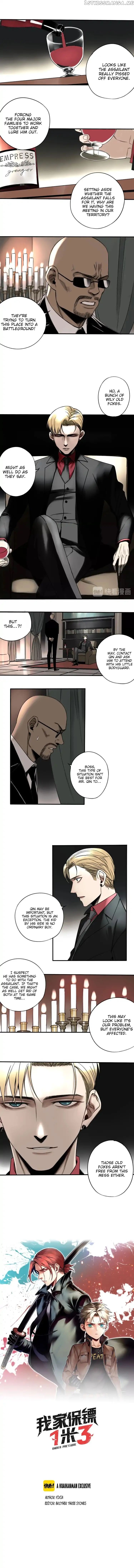 My Bodyguard is 4 Feet Tall chapter 7 - page 1