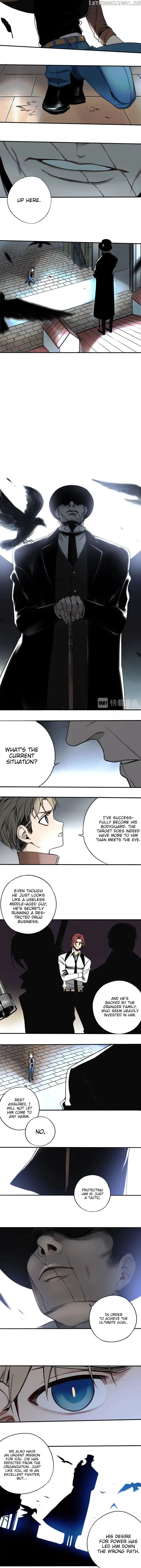 My Bodyguard is 4 Feet Tall chapter 6 - page 2