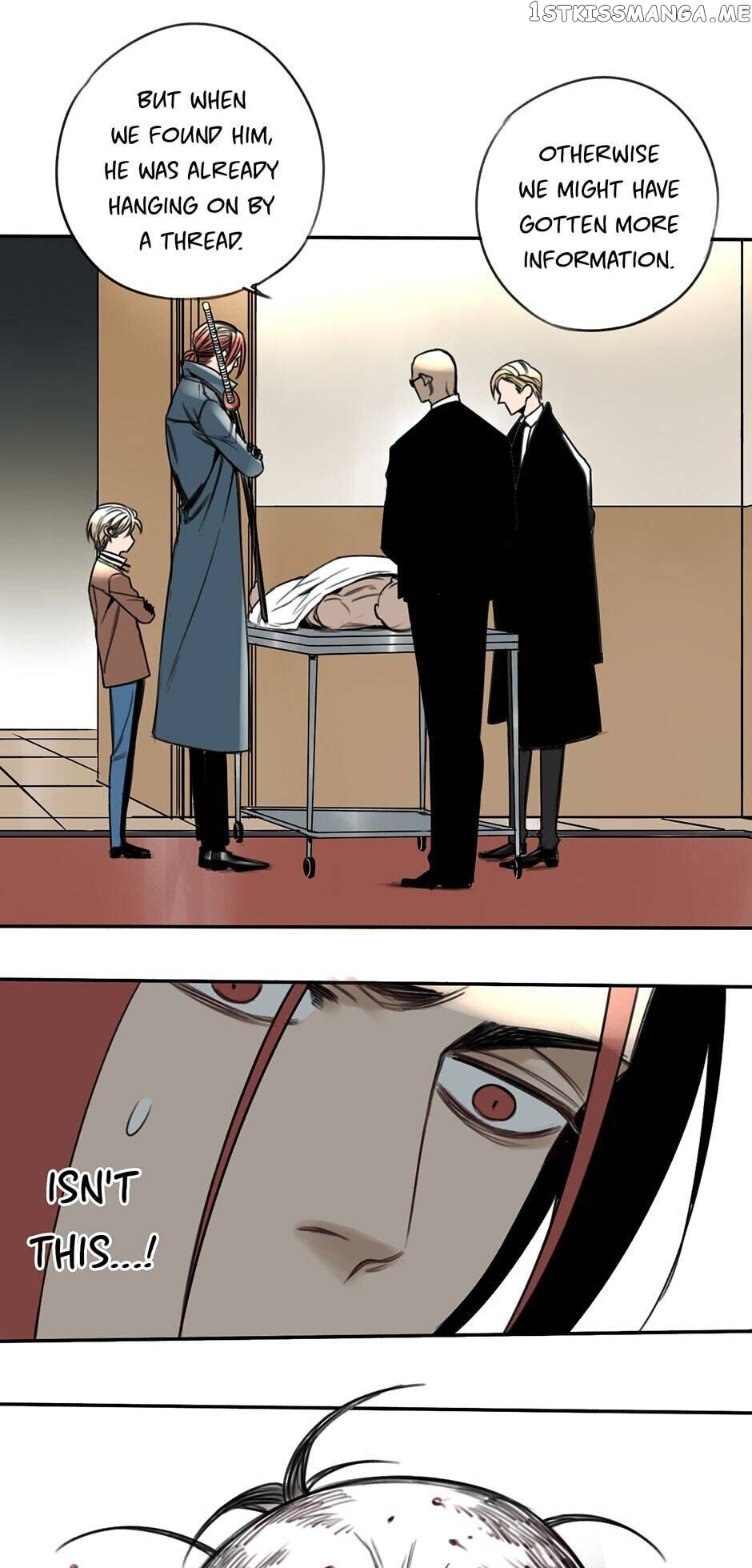 My Bodyguard is 4 Feet Tall Chapter 5 - page 17