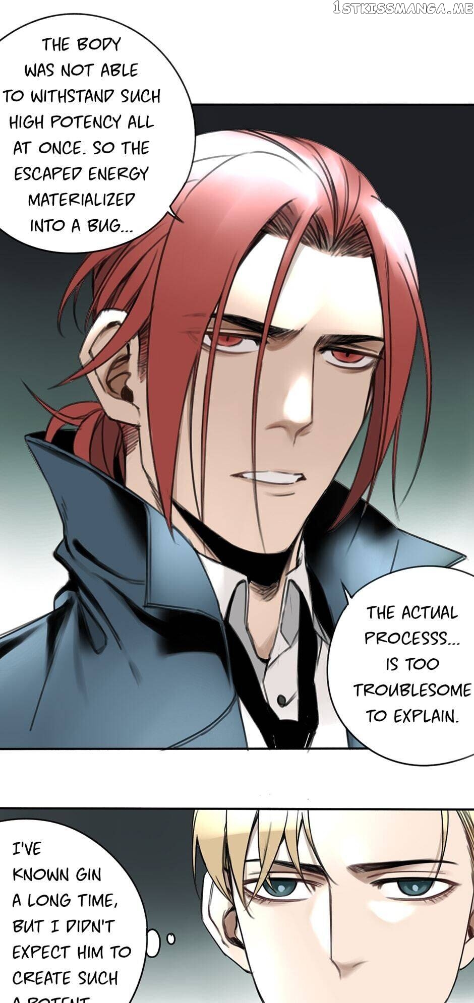 My Bodyguard is 4 Feet Tall Chapter 5 - page 6