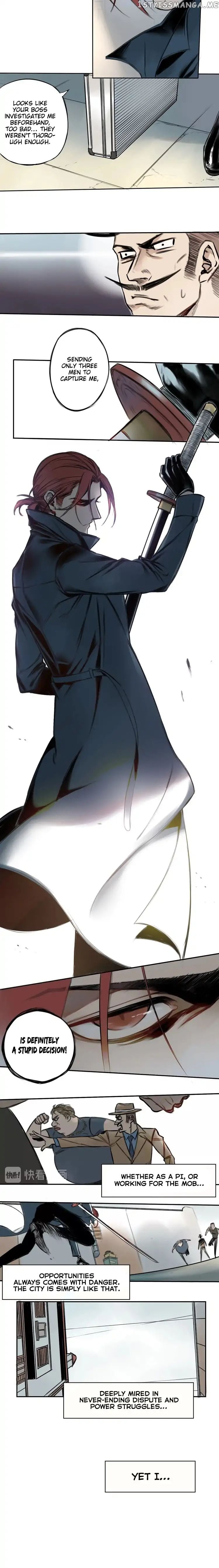 My Bodyguard is 4 Feet Tall chapter 1 - page 6